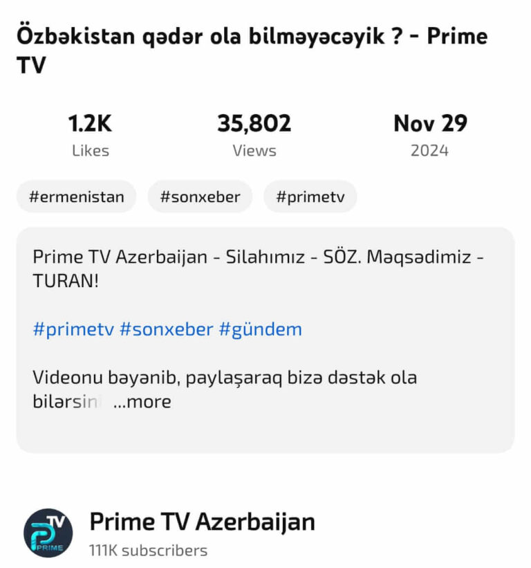 Prime tv (1)